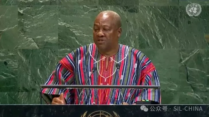 马哈马在第 80 届联合国大会上的演讲全文 / FULL TEXT: Mahama